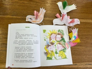 В гости к весне: как мы встречали первых птиц!-4