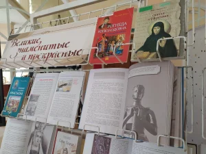 «Выдающиеся женщины Беларуси и их достижения»-1