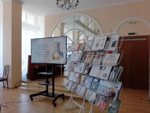 «Выдающиеся женщины Беларуси и их достижения»-7