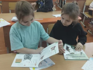 za-shto-ia-lyublyu-rodnuiu-ziamliu-4