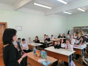 Знакомство с книгами Наталии Андросюк-1