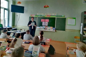 2 апреля – День единения народов Беларуси и России-1