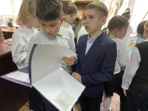 Библиотечный урок «Интересное для почемучек»-1