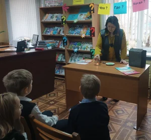 Библиотечный урок «Интересное для почемучек»-4