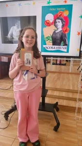 Читаем четвероногому другу-1