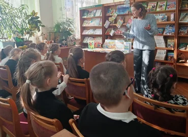 «Книги – наши друзья»