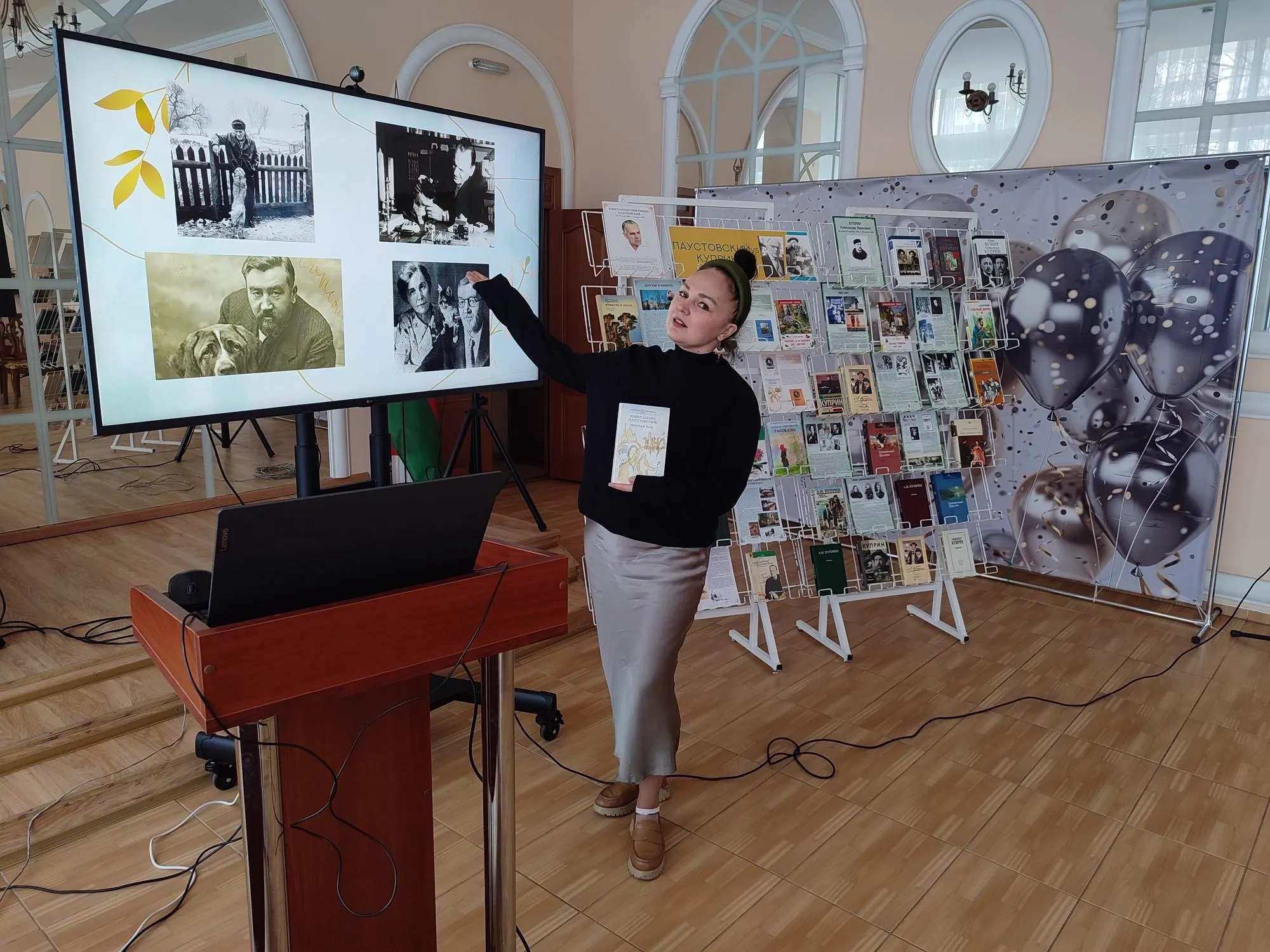 Книжная дуэль. Куприн VS Паустовский