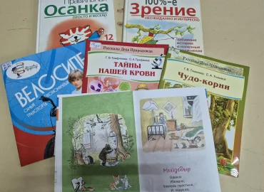 7 апреля отмечается Всемирный день здоровья