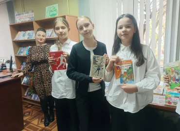 «Интересно о полезном»