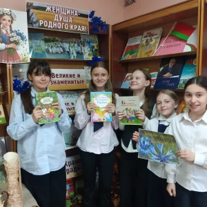 «Женщина – душа родного края»