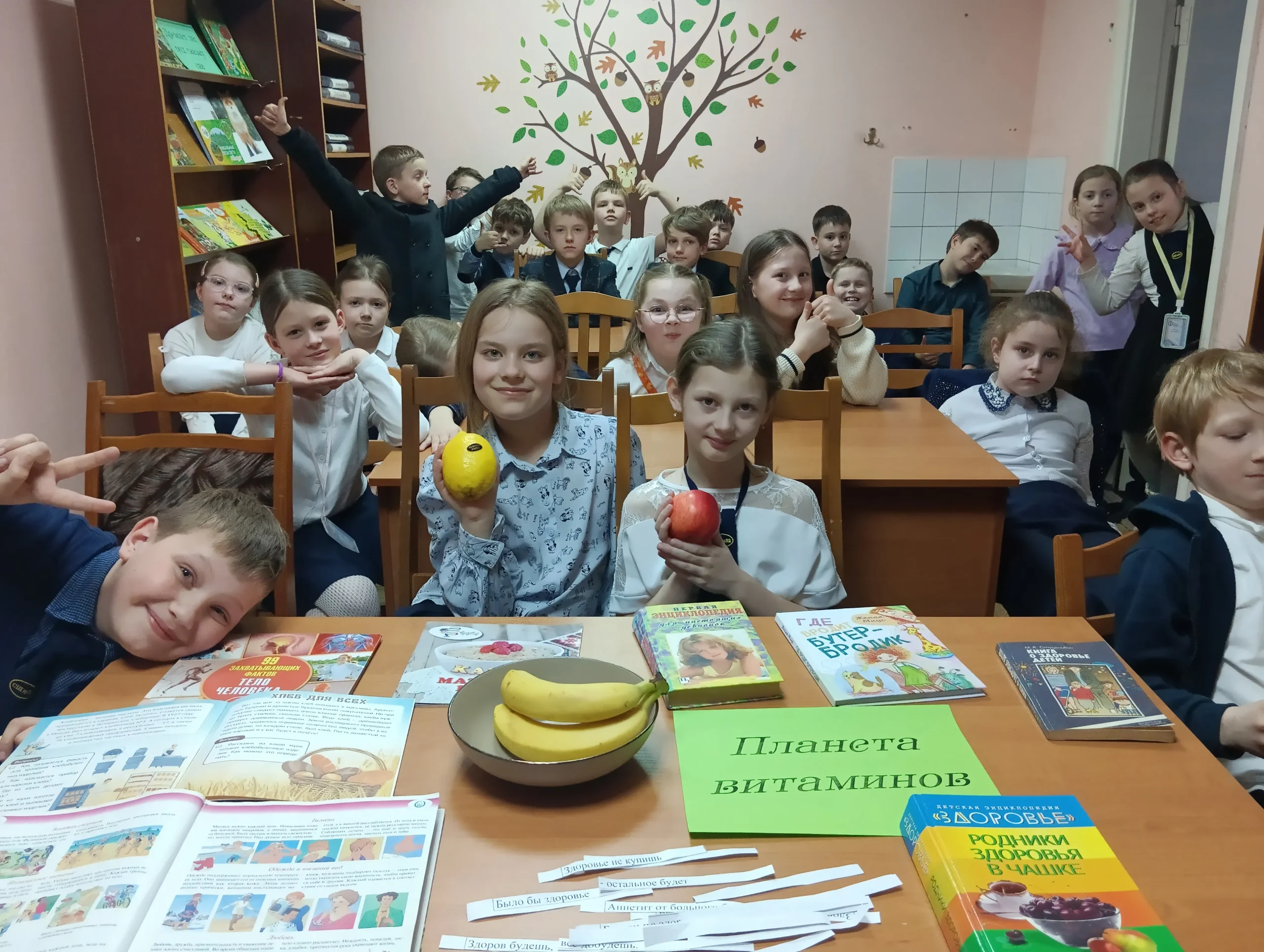 «Здоровье на тарелке»-2