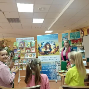 Школьные каникулы в детской библиотеке