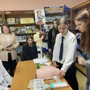 «Выбор профессии»