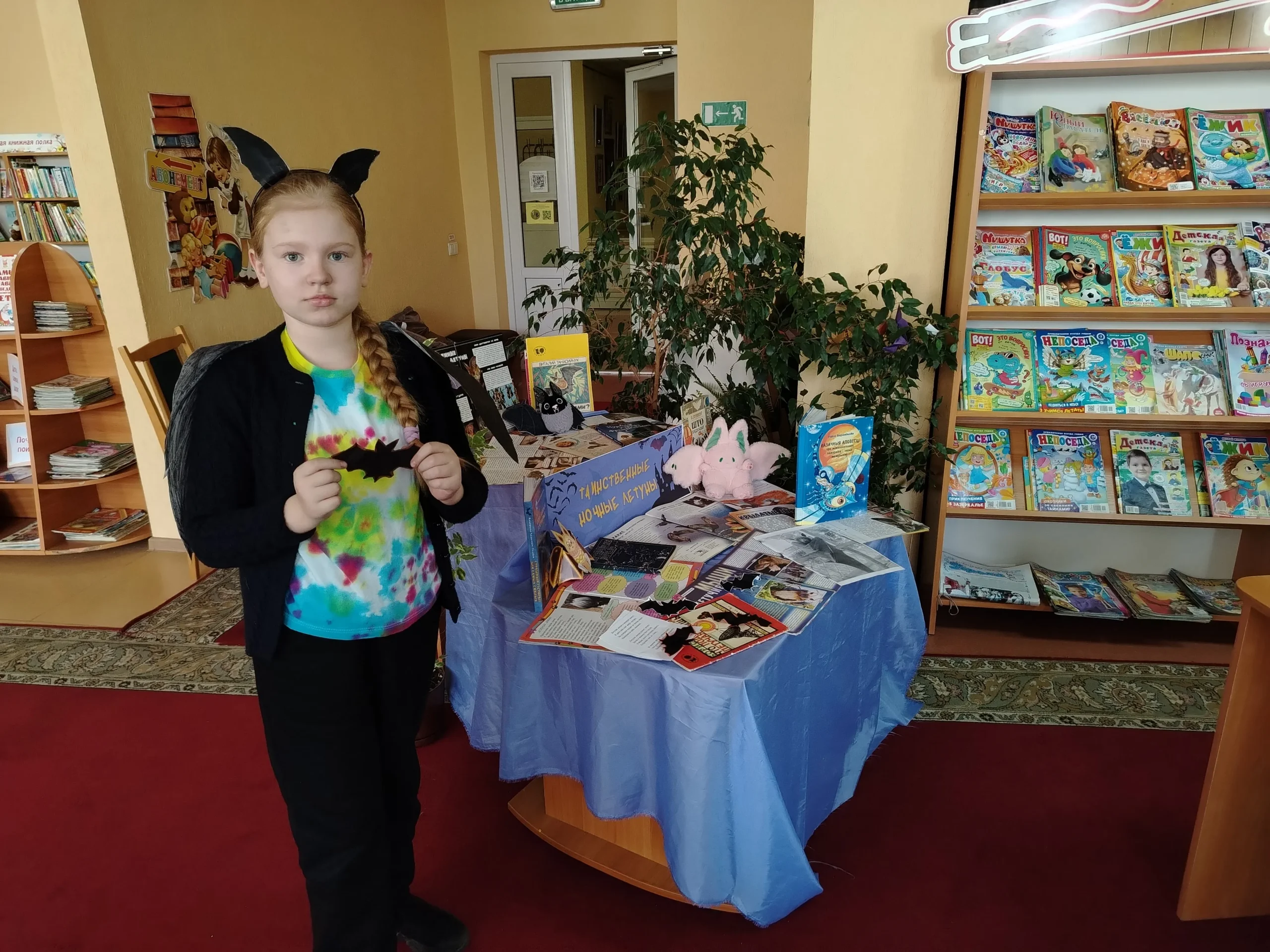 Загадочный мир летучих мышей