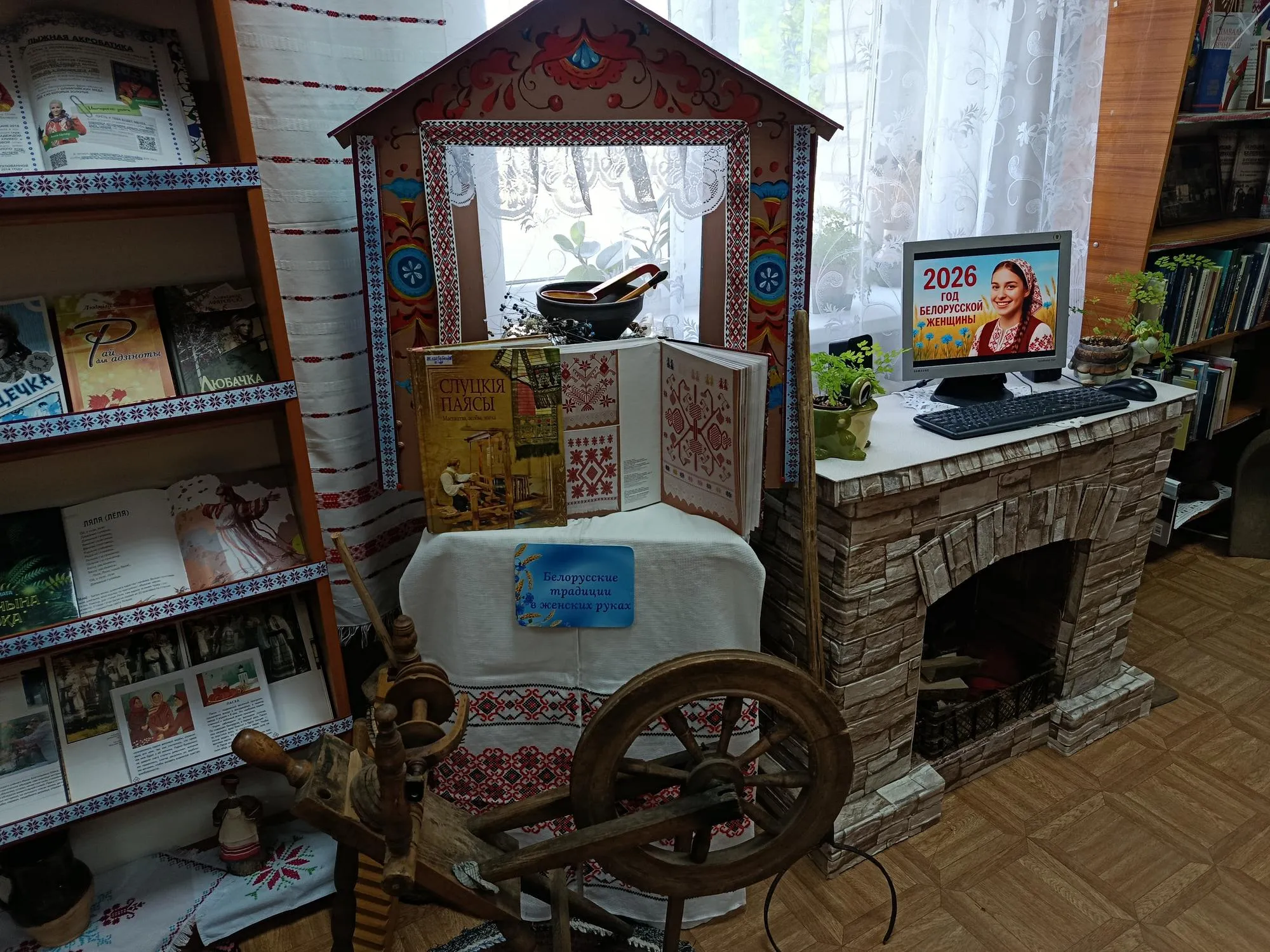 «Женщины – национальная гордость Беларуси»