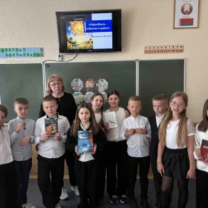 Детям о Чернобыльской трагедии