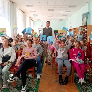 «Мир волшебных историй Павла Гушинца»