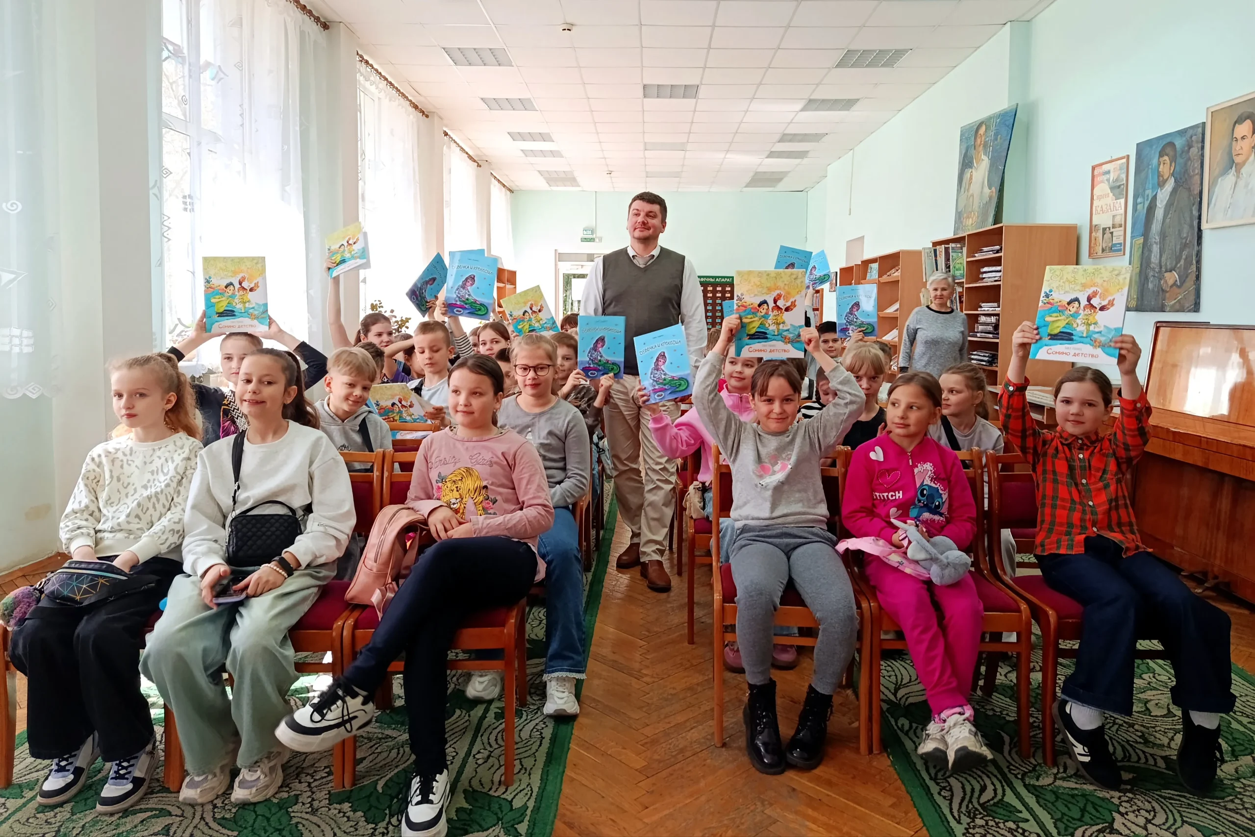 «Мир волшебных историй Павла Гушинца»