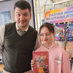 Долгожданная встреча с Павлом Гушинцом