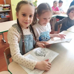 «Сокровище добродетелей на страницах детских книг»