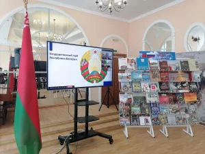 Дети из Беларуси и России вместе отмечают День единения народов-4