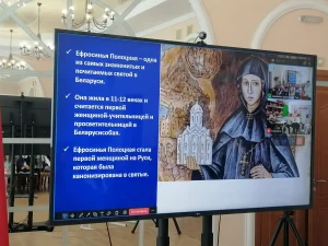 Дети из Беларуси и России вместе отмечают День единения народов-6