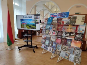 Дети из Беларуси и России вместе отмечают День единения народов-9