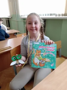 Генеральная уборка с нереальными совами-2