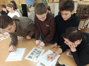 Интересная игра