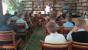«Книги – наши друзья»-2