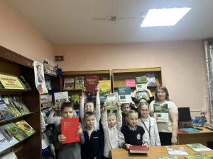 Листая Красную книгу-2