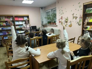 Листая Красную книгу-5