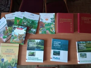 Листая Красную книгу-7
