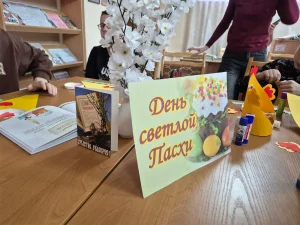 Мастер-класс «Пасхальный сувенир»-4