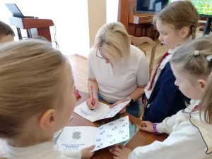 Подпись книг