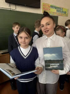 Проект «Путешествуй по своей стране»: Гомельская область-1