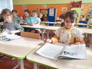 «Сокровище добродетелей на страницах детских книг»-2