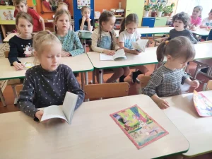 «Сокровище добродетелей на страницах детских книг»-8