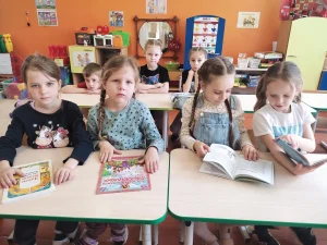 «Сокровище добродетелей на страницах детских книг»-9