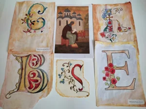 Святая мудрасць зямлі беларускай-1