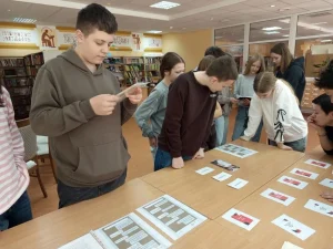 Участники игры