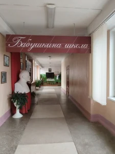 В гостях у лицеистов-4