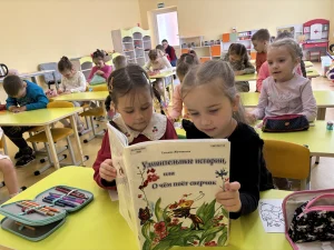 Встреча с книгой в детском саду № 13-6
