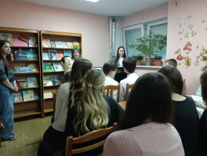 «Выбор профессии»-1