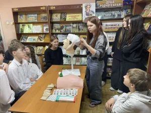 «Выбор профессии»-2