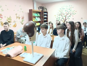 «Выбор профессии»-8