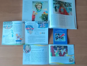 «Женщина – душа родного края»-7