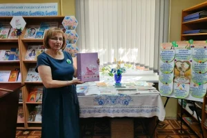 «Белорусская женщина – гордость, сила и душа народа»-8