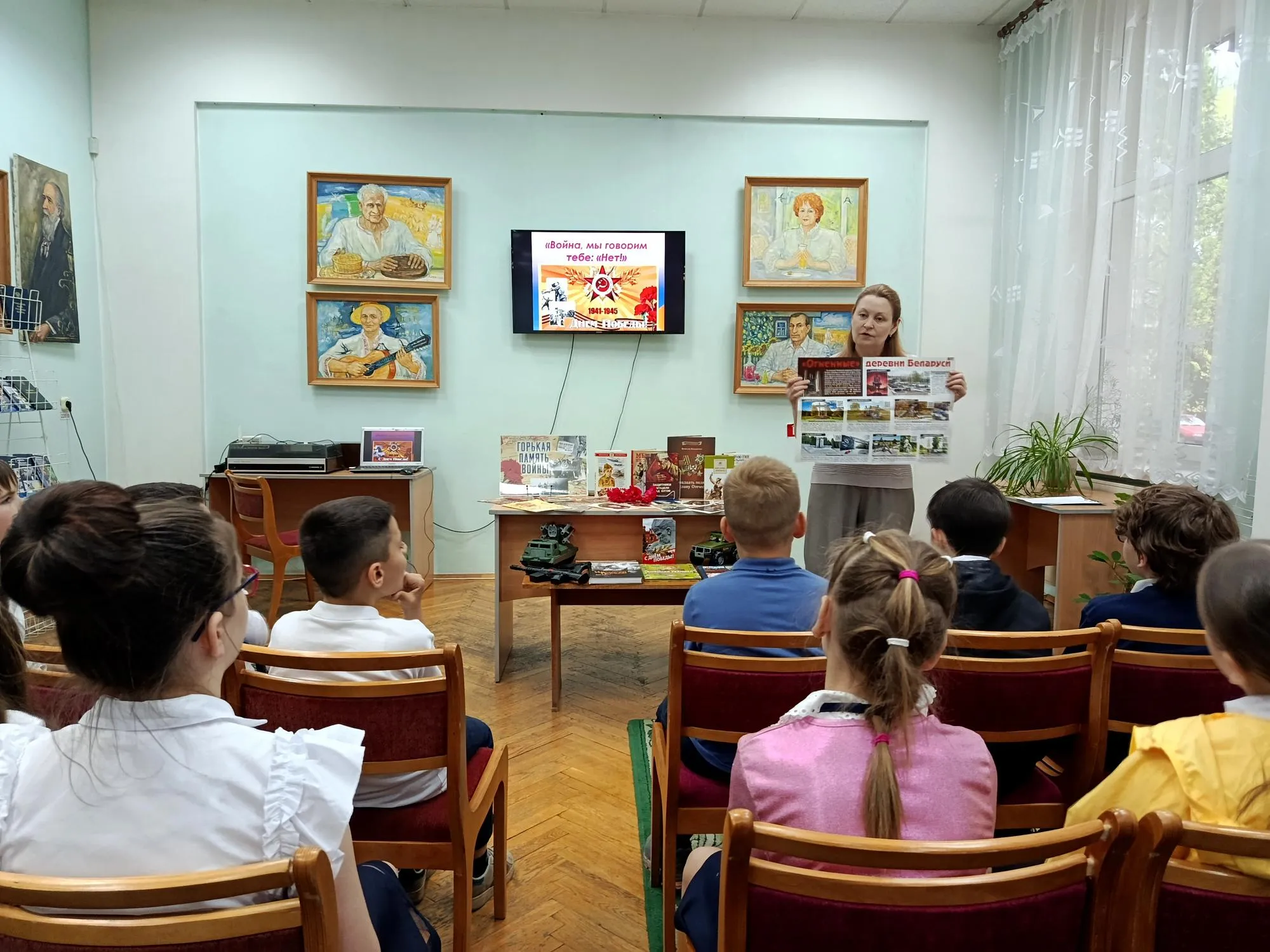 Победа в сердце каждого живет