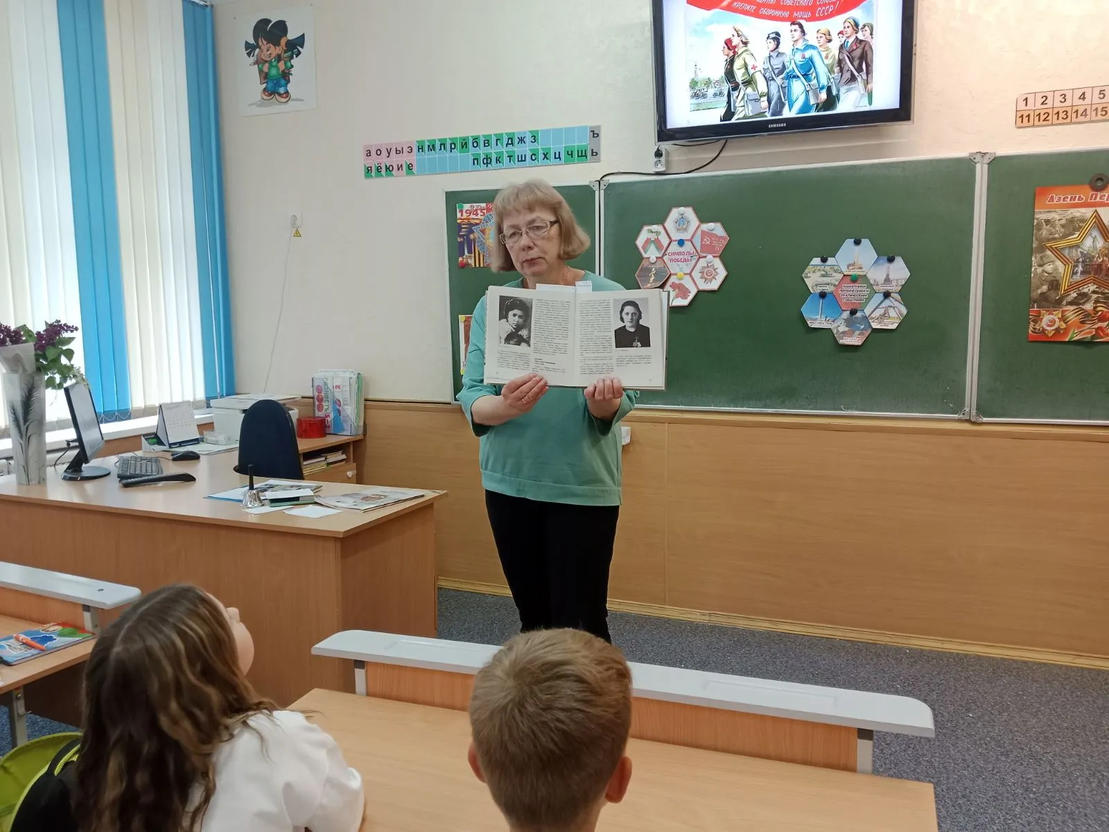 Не женское дело – война